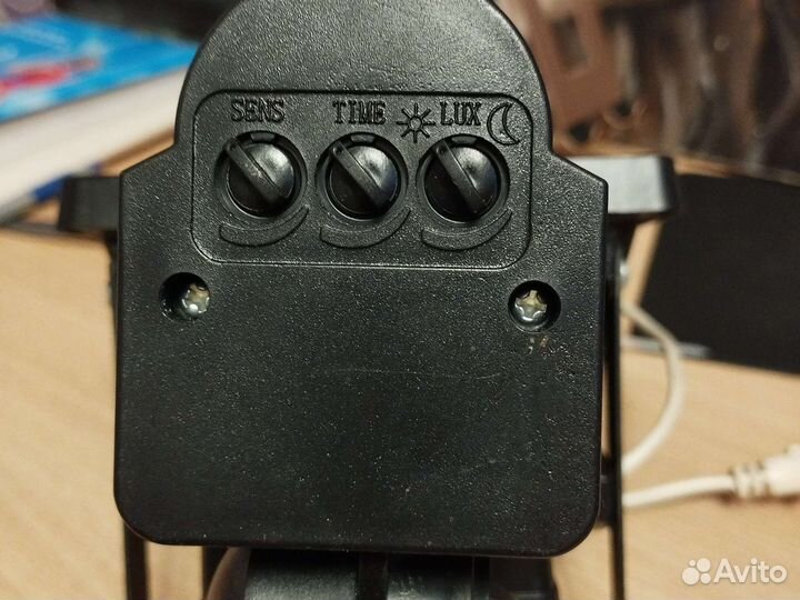 Прожектор с датчиком движения