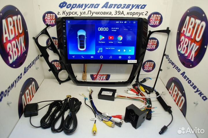 Jetta 6 магнитола android Teyes CC2L Plus 2/32