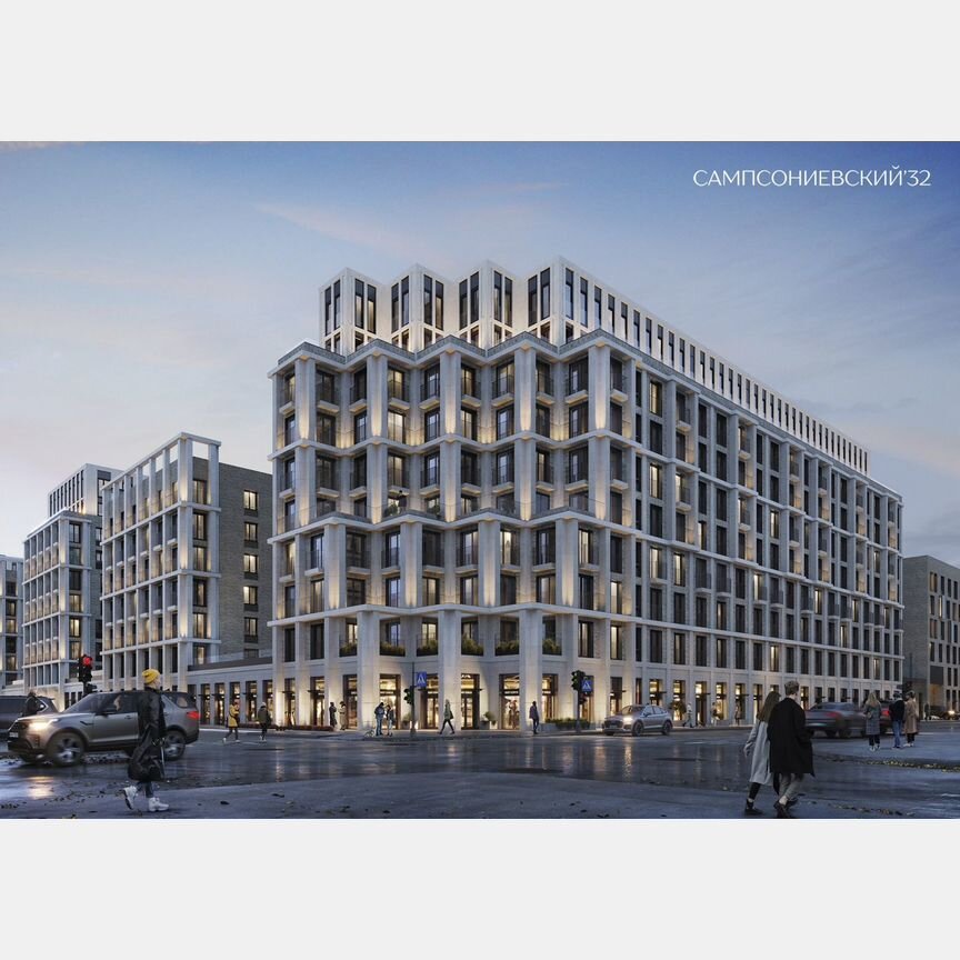 2-к. квартира, 76,9 м², 9/10 эт.