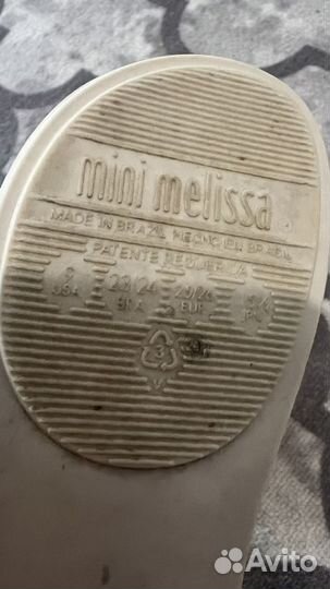 Туфли mini melissa 25-26