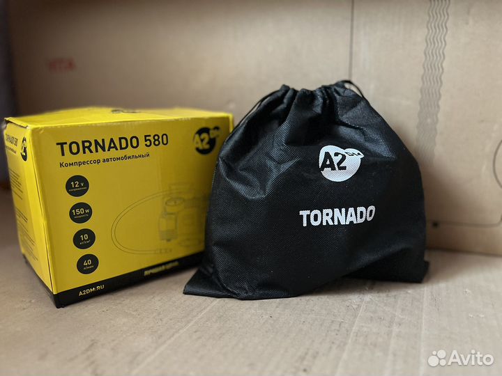 Компрессор автомобильный