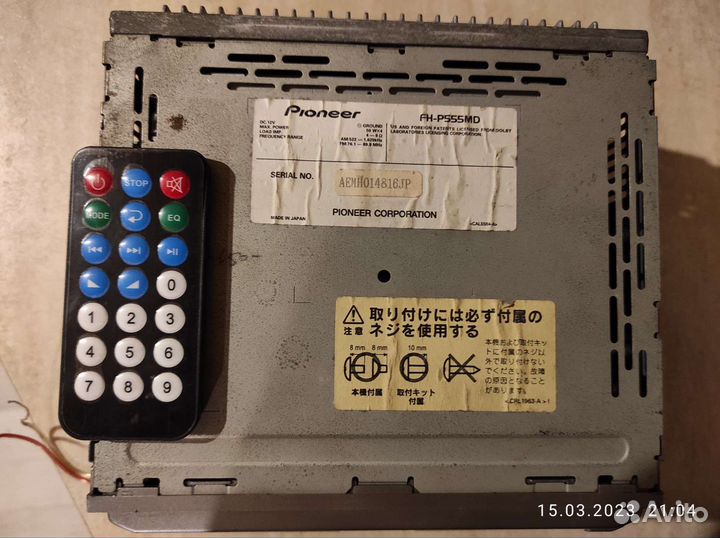 Автомагнитола pioneer 2din