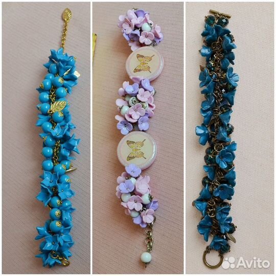 Аксессуар женский