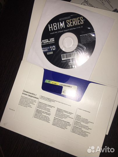 Windows 7 pro