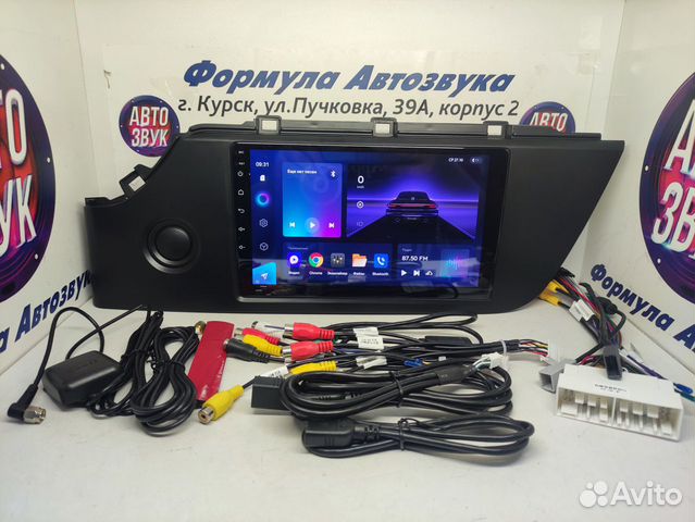 Rio 4 магнитола android Teyes CC3 3/32