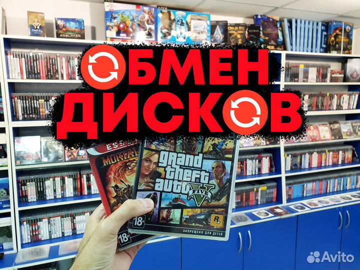 Игры для PS3