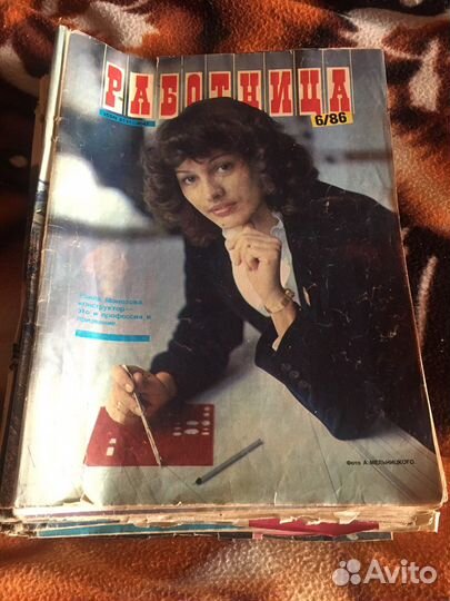 Журналы Работница 40шт