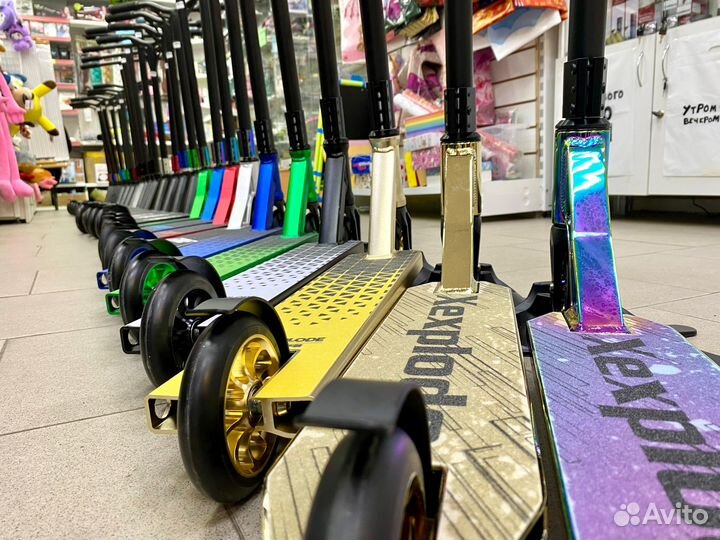 Трюковой самокат