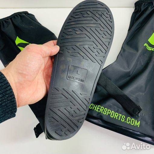 Влагонепроницаемые чехлы Fischer