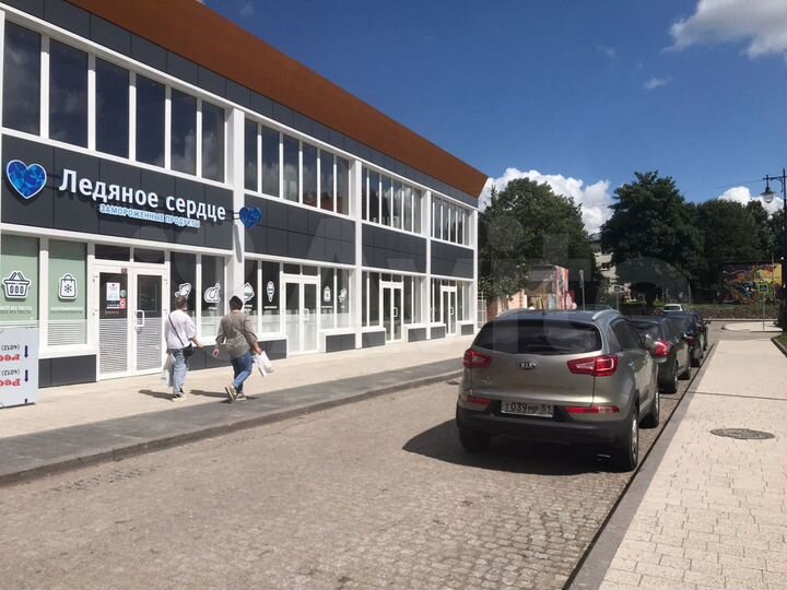 Свободного назначения, 220 м²