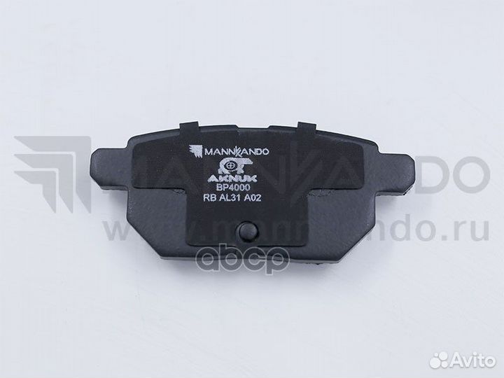 Колодки тормозные toyota auris (E18) /prius (W3)