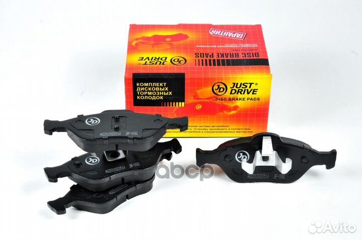 Колодки тормозные, передние D3120H JBP0082 Just