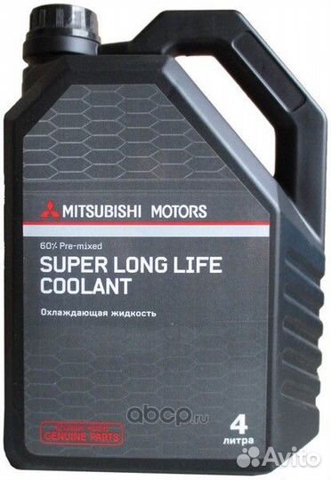 Mitsubishi super long life coolant