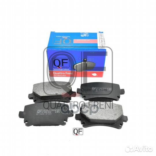 Колодки тормозные дисковые к-т QF80600 quattro