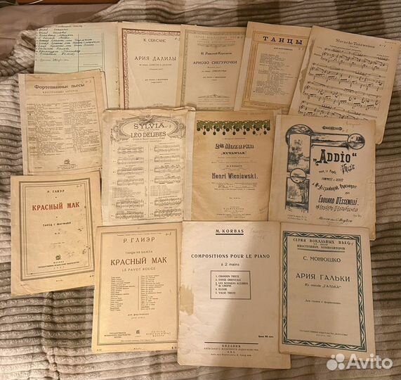 Ноты от 1930г. Пиесы для фортопиано