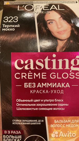 Краска для волос Casting 323, 412, 419, 535, 5.21