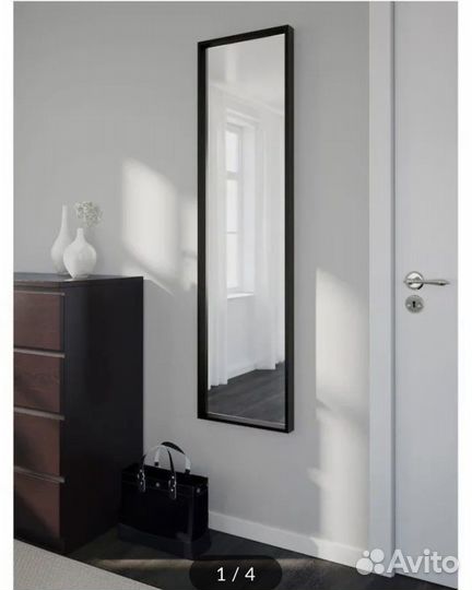 Зеркало настенное IKEA nissedal