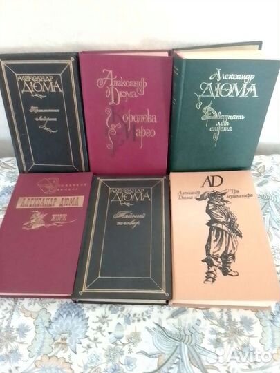 Редкие книги ссср,на татарском языке