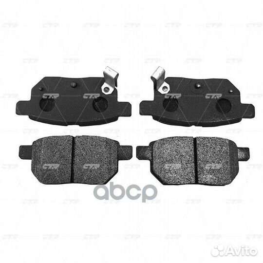 Колодки тормозные дисковые GK1066 CTR