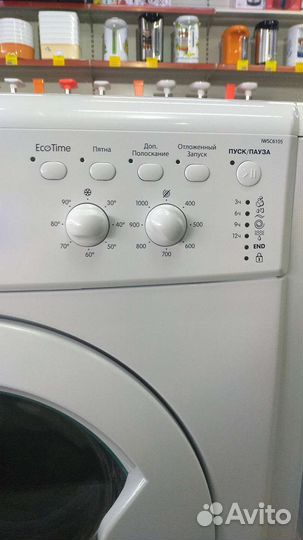 Indesit Стиральная машина новая