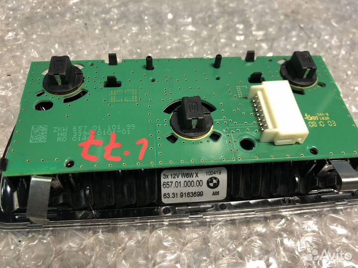 Плафон салона BMW 550i F10 N63