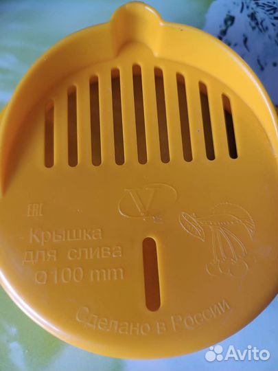 Крышки для консервации