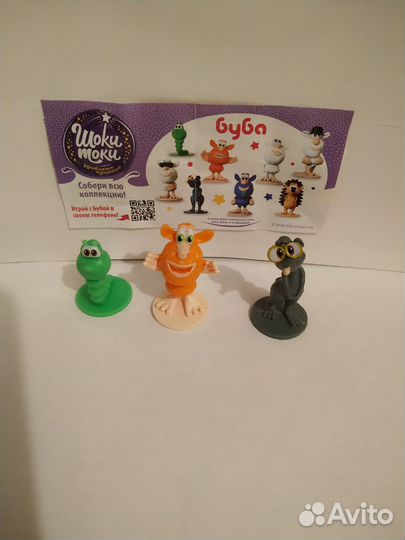 My Little Pony,Чупа чупс,Заини