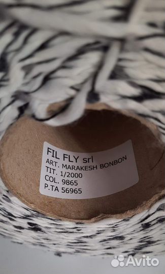 Пряжа для вязания на бобинах