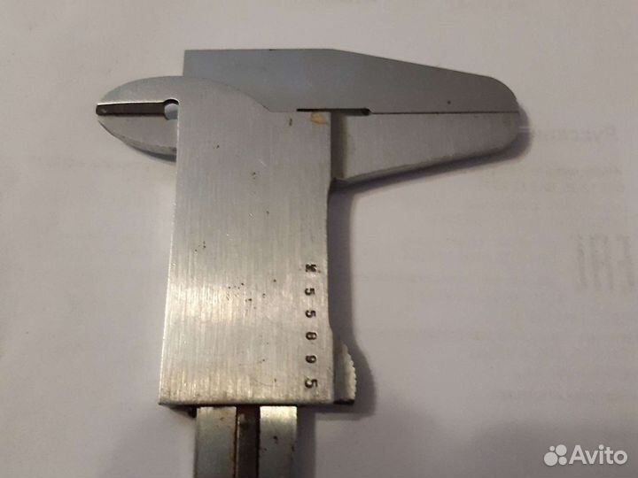 Штангенциркуль 0,1 мм