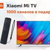 Телевизор Xiaomi Global new SMART Tv 4К, Москва