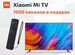 Телевизор Xiaomi Global new smart Tv 4К