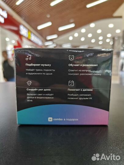 Умная колонка VK капсула мини