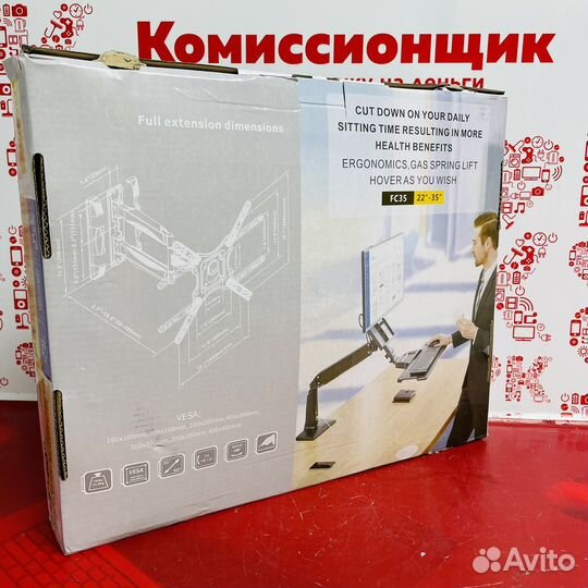 Кронштейн для телевизора (32-60д) до 32кг (k4)