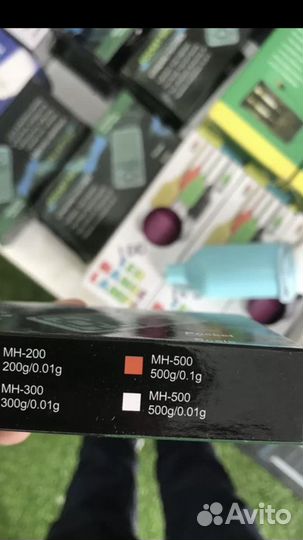 Весы ювелирные