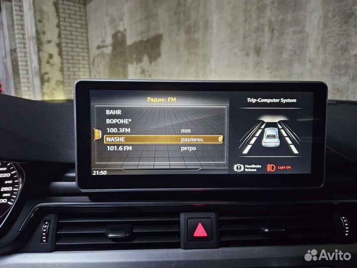 Монитор Android для Audi A4/A5