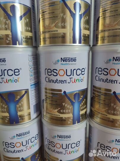 Resource clinutren junior смесь