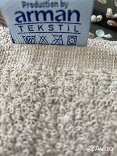 Полотенце новое, Турция