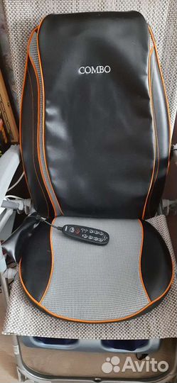 Массажная накидка