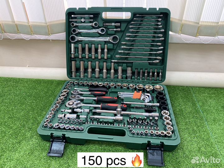 Набор инструментов ключей 150 предметов