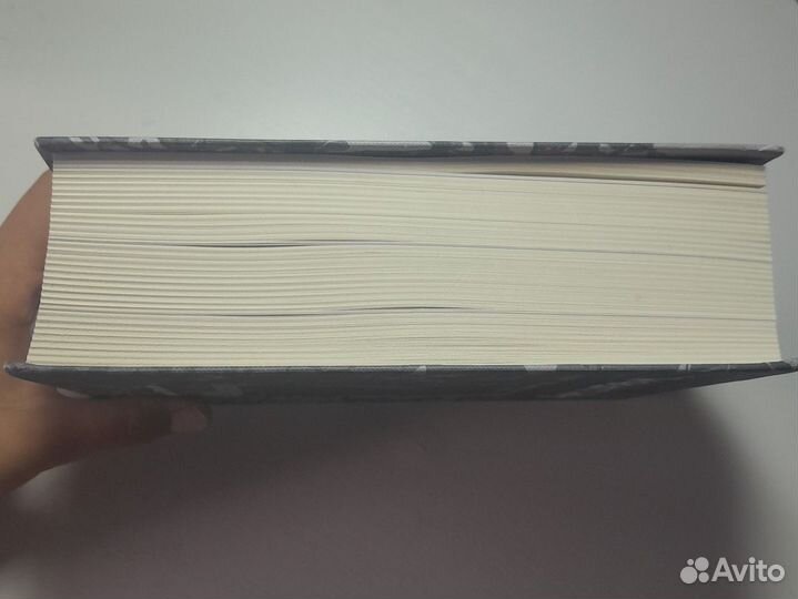 Подарочная книга