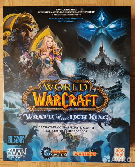 World of Warcraft пандемия