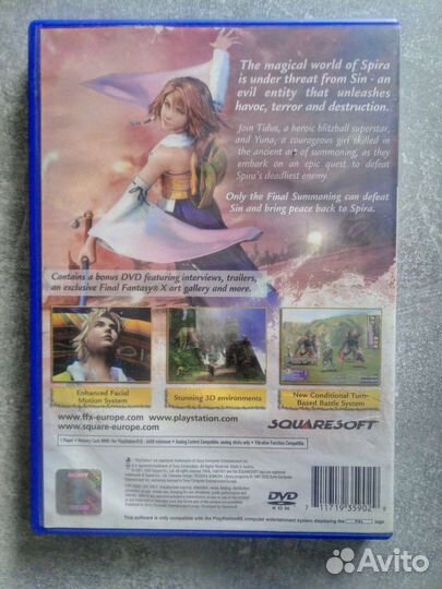 Final Fantasy X PS2 (PAL)