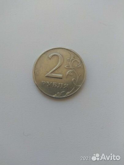 1999 г-мд-2 рубля
