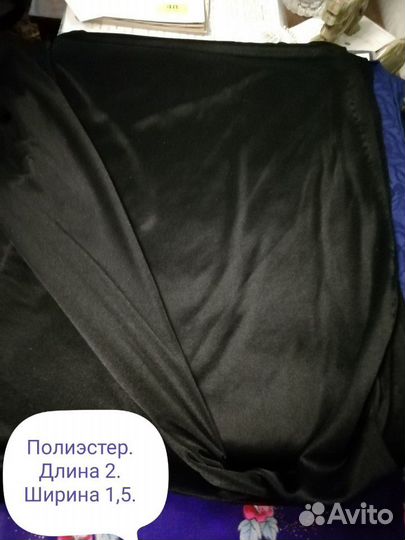 Отрезы ткани СССР