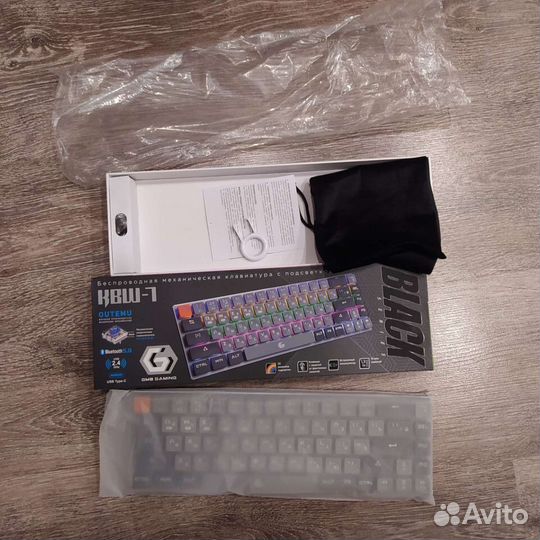 Механическая клавиатура Gembird KBW-7