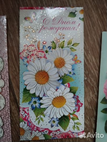 Открытки конверты для денег