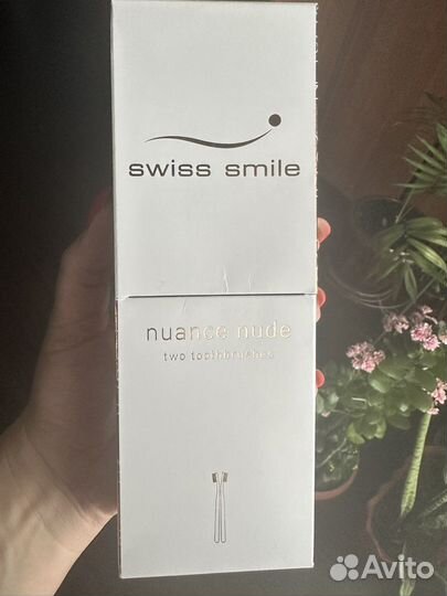 Набор зубных премиум-щеток swiss smail