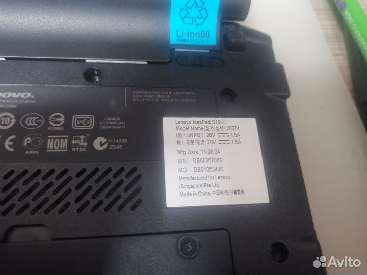 Нетбук lenovo ideapad s10-3c