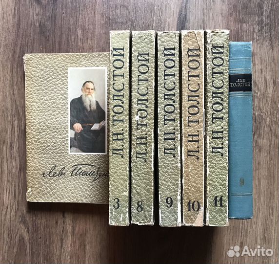 Собрания сочинений, отдельные тома