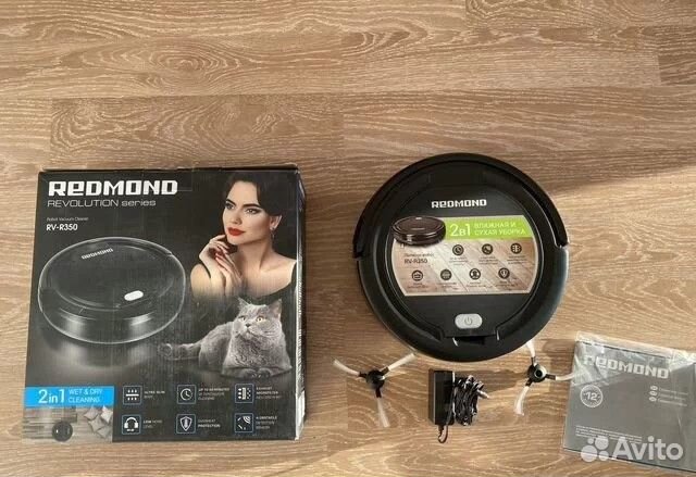 Робот пылесос Redmond RV-R350